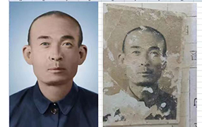 连南老照片修复-2
